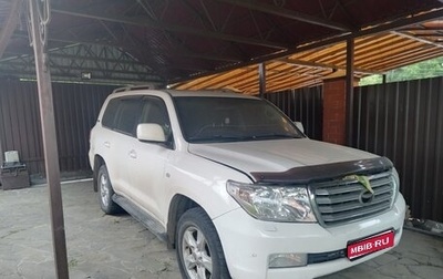 Toyota Land Cruiser 200, 2011 год, 3 500 000 рублей, 1 фотография