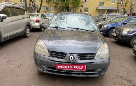 Renault Symbol I, 2006 год, 238 000 рублей, 1 фотография