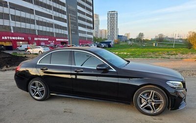 Mercedes-Benz C-Класс, 2019 год, 3 500 000 рублей, 1 фотография
