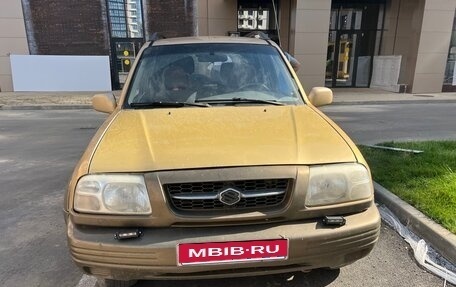 Suzuki Grand Vitara, 1999 год, 380 000 рублей, 1 фотография