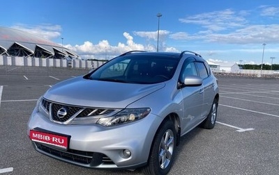 Nissan Murano, 2011 год, 1 290 000 рублей, 1 фотография