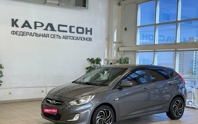 Hyundai Solaris II рестайлинг, 2012 год, 850 000 рублей, 1 фотография