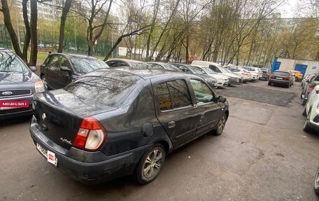 Renault Symbol I, 2006 год, 238 000 рублей, 7 фотография