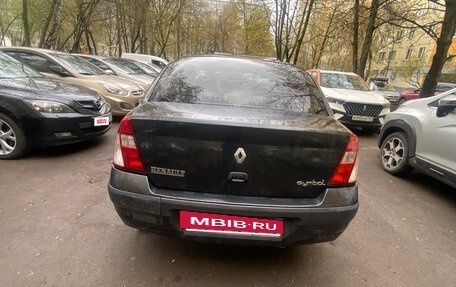 Renault Symbol I, 2006 год, 238 000 рублей, 4 фотография