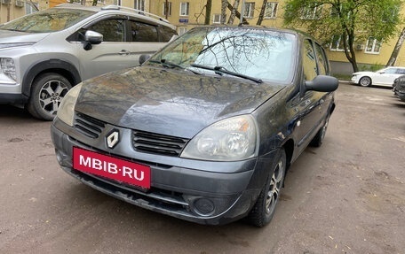 Renault Symbol I, 2006 год, 238 000 рублей, 2 фотография