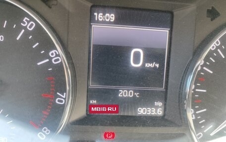 Skoda Octavia, 2016 год, 1 345 000 рублей, 5 фотография