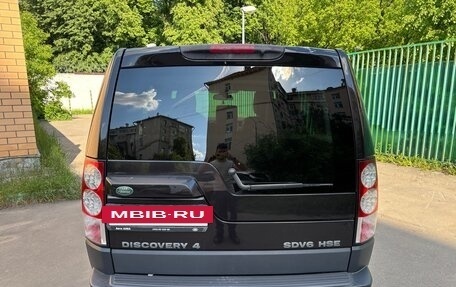 Land Rover Discovery IV, 2010 год, 1 399 999 рублей, 8 фотография