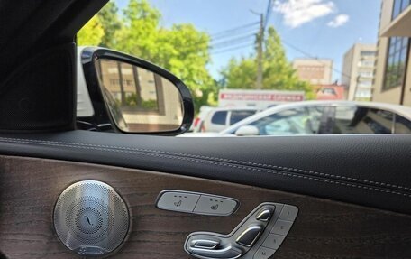 Mercedes-Benz E-Класс, 2021 год, 6 099 000 рублей, 9 фотография