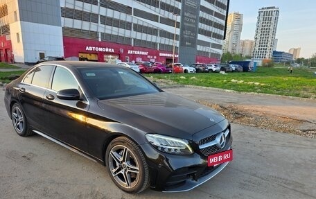 Mercedes-Benz C-Класс, 2019 год, 3 500 000 рублей, 2 фотография