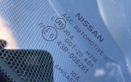 Nissan Murano, 2011 год, 1 290 000 рублей, 5 фотография