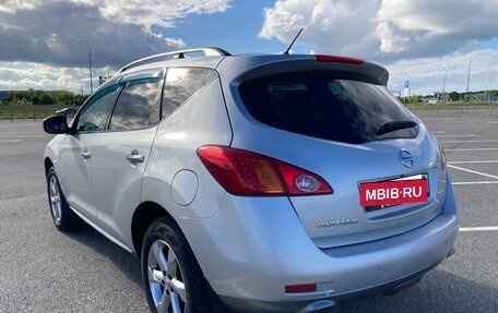 Nissan Murano, 2011 год, 1 290 000 рублей, 4 фотография