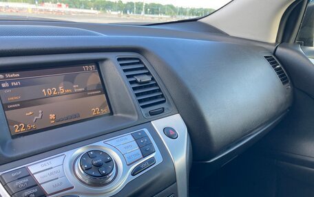 Nissan Murano, 2011 год, 1 290 000 рублей, 15 фотография
