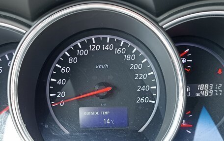 Nissan Murano, 2013 год, 800 000 рублей, 8 фотография