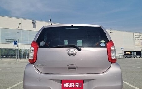 Toyota Passo III, 2015 год, 795 000 рублей, 2 фотография