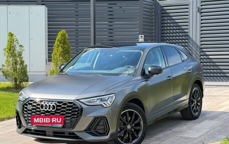 Audi Q3, 2020 год, 3 600 000 рублей, 6 фотография