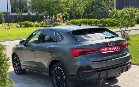 Audi Q3, 2020 год, 3 600 000 рублей, 12 фотография