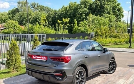 Audi Q3, 2020 год, 3 600 000 рублей, 8 фотография