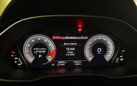 Audi Q3, 2020 год, 3 600 000 рублей, 28 фотография
