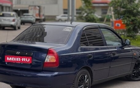 Hyundai Accent II, 2007 год, 250 000 рублей, 5 фотография