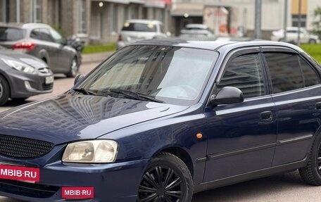 Hyundai Accent II, 2007 год, 250 000 рублей, 2 фотография
