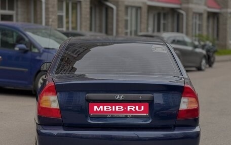 Hyundai Accent II, 2007 год, 250 000 рублей, 4 фотография