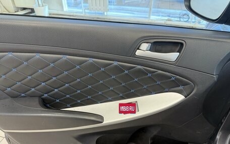 Hyundai Solaris II рестайлинг, 2012 год, 850 000 рублей, 14 фотография
