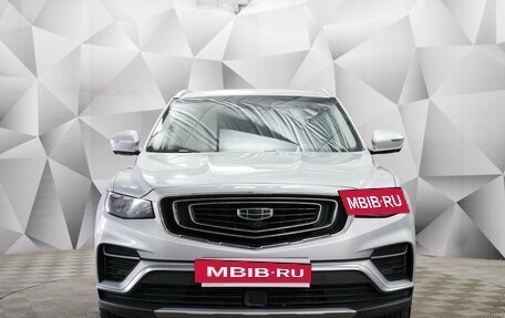 Geely Atlas, 2024 год, 2 247 000 рублей, 4 фотография