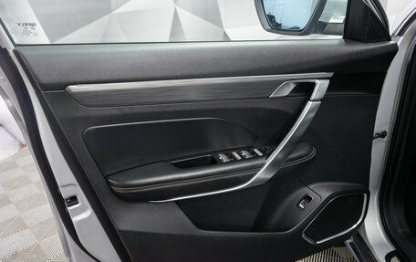 Geely Atlas, 2024 год, 2 247 000 рублей, 8 фотография
