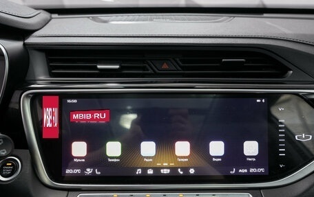 Geely Atlas, 2024 год, 2 247 000 рублей, 10 фотография