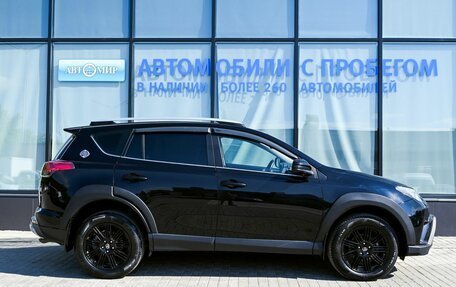 Toyota RAV4, 2017 год, 2 375 000 рублей, 6 фотография