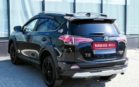 Toyota RAV4, 2017 год, 2 375 000 рублей, 3 фотография