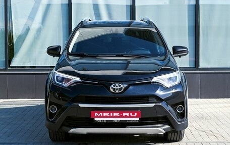 Toyota RAV4, 2017 год, 2 375 000 рублей, 8 фотография