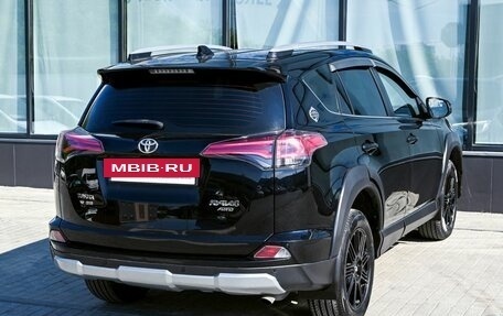 Toyota RAV4, 2017 год, 2 375 000 рублей, 5 фотография