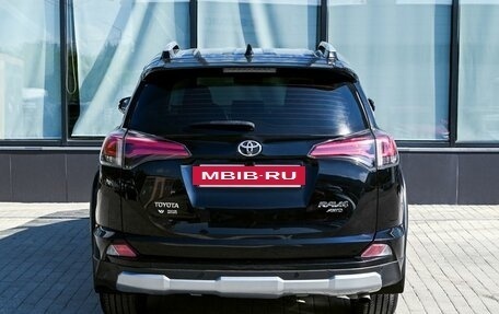 Toyota RAV4, 2017 год, 2 375 000 рублей, 4 фотография