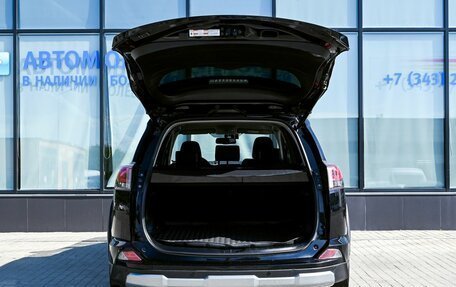 Toyota RAV4, 2017 год, 2 375 000 рублей, 20 фотография
