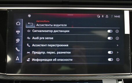 Audi Q8 I, 2024 год, 12 500 000 рублей, 21 фотография