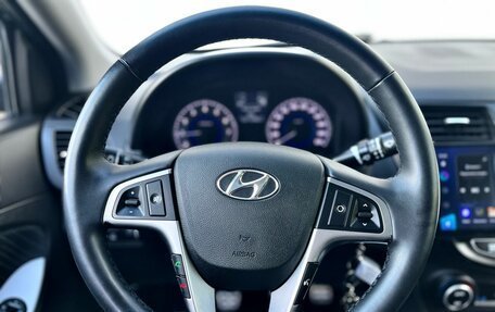 Hyundai Solaris II рестайлинг, 2016 год, 1 030 000 рублей, 11 фотография