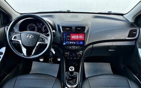 Hyundai Solaris II рестайлинг, 2016 год, 1 030 000 рублей, 10 фотография