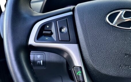 Hyundai Solaris II рестайлинг, 2016 год, 1 030 000 рублей, 12 фотография