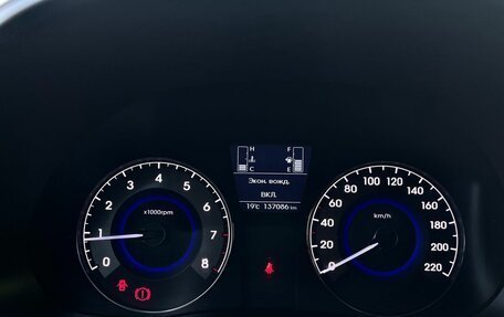 Hyundai Solaris II рестайлинг, 2016 год, 1 030 000 рублей, 14 фотография