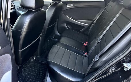 Hyundai Solaris II рестайлинг, 2016 год, 1 030 000 рублей, 19 фотография