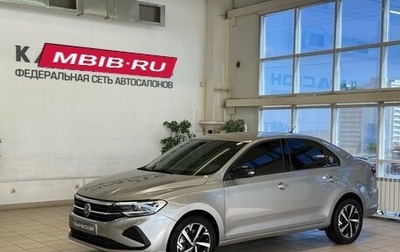 Volkswagen Polo VI (EU Market), 2021 год, 1 389 000 рублей, 1 фотография