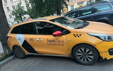 KIA cee'd III, 2017 год, 550 000 рублей, 1 фотография