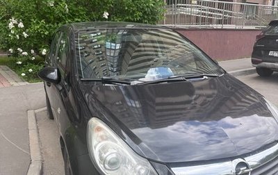 Opel Corsa D, 2008 год, 290 000 рублей, 1 фотография