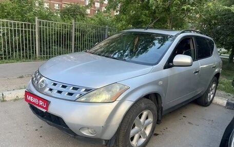 Nissan Murano, 2006 год, 365 000 рублей, 1 фотография