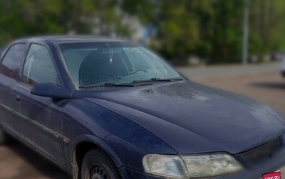 Opel Vectra B рестайлинг, 1998 год, 150 000 рублей, 1 фотография