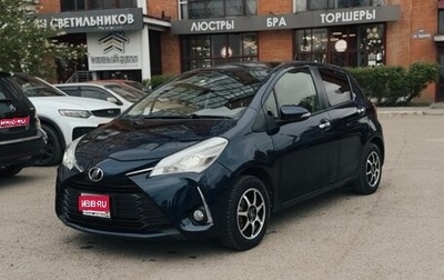 Toyota Vitz, 2019 год, 1 050 000 рублей, 1 фотография