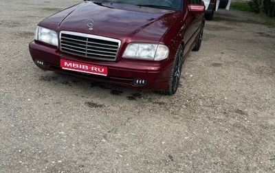 Mercedes-Benz C-Класс, 1997 год, 650 000 рублей, 1 фотография