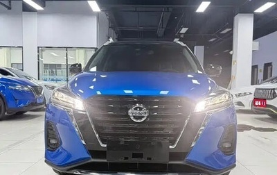 Nissan Kicks I, 2022 год, 1 132 700 рублей, 1 фотография