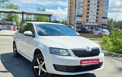 Skoda Octavia, 2014 год, 830 000 рублей, 1 фотография